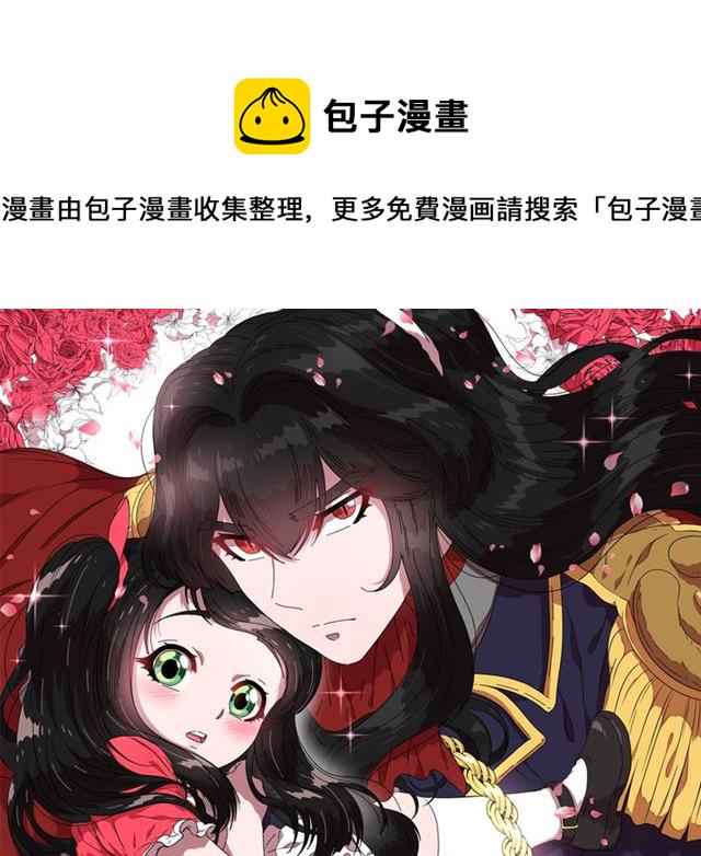 第57话 命运之日0
