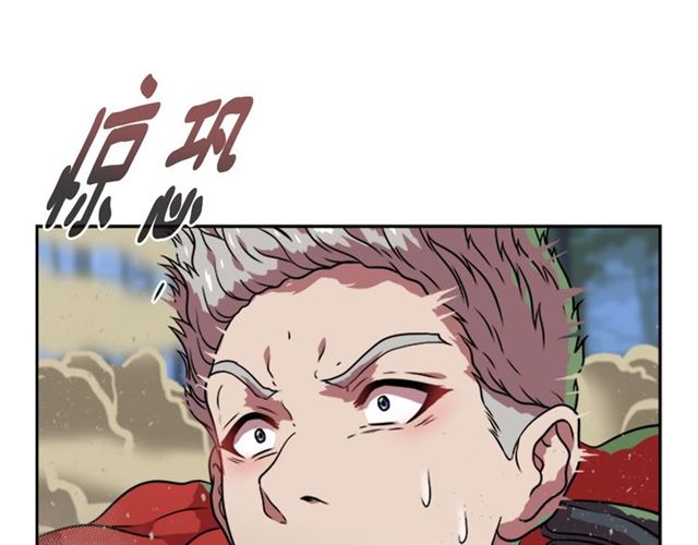 第19话 三世记忆0