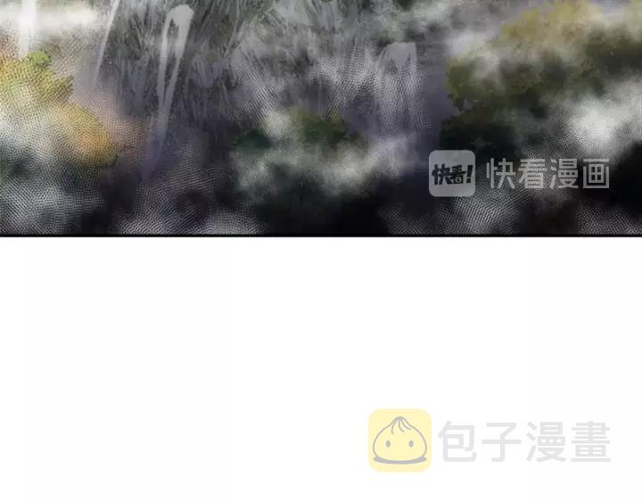 第25话 担心白菜被拱2