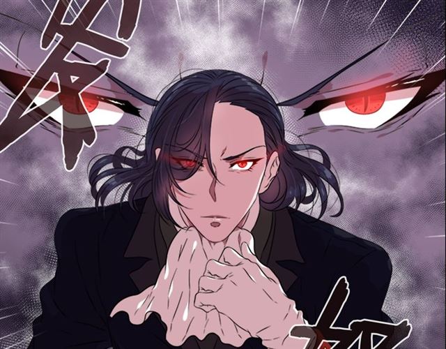第9话 被反对的友谊4