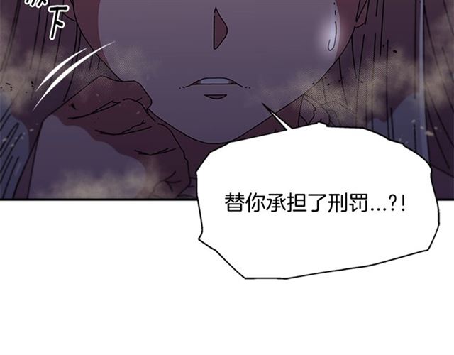 第57话 命运之日4