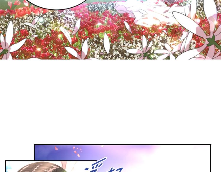 第5话 相爱相杀的养父养母2
