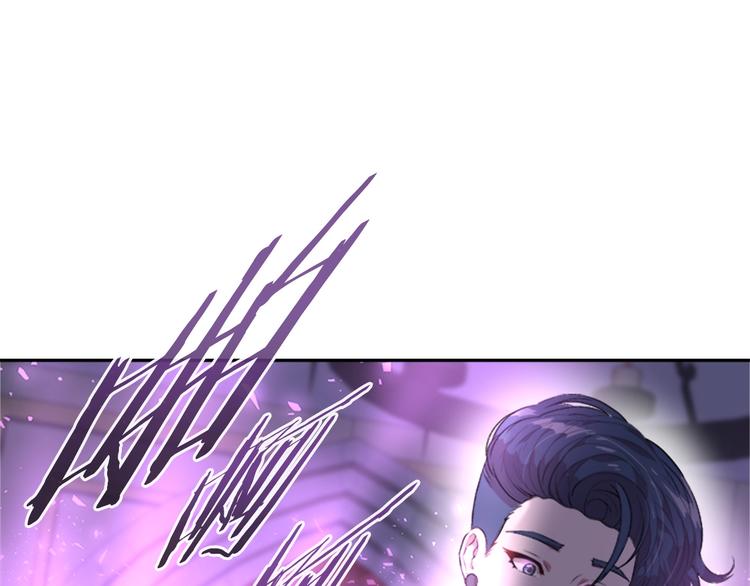 第4话 掉马危机3