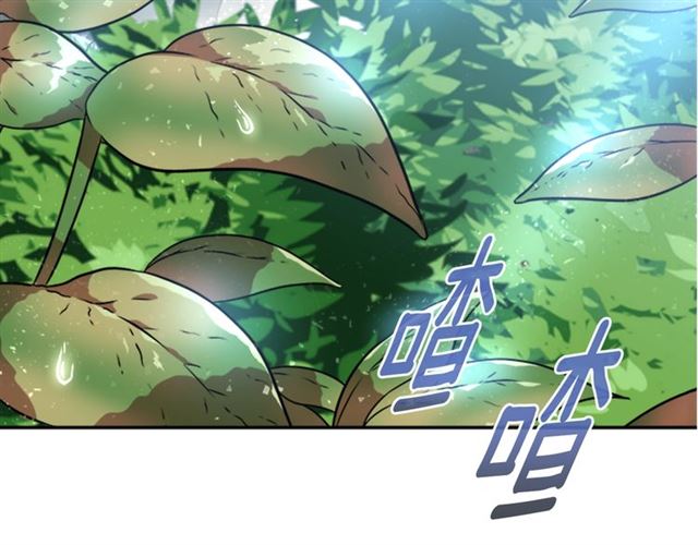 第21话 令人窒息的宠爱3