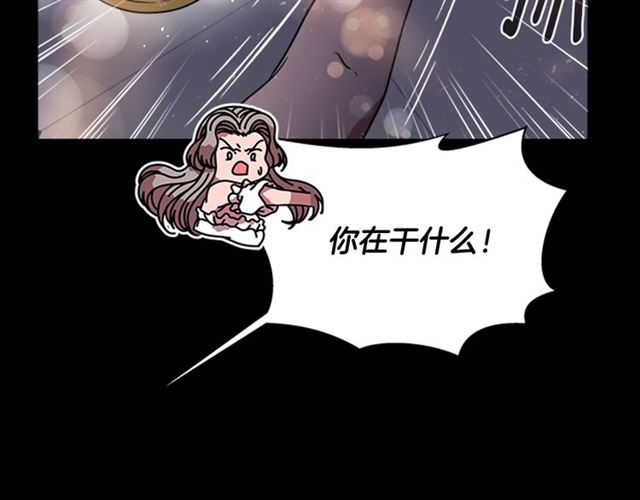 第16话 不会后悔的3