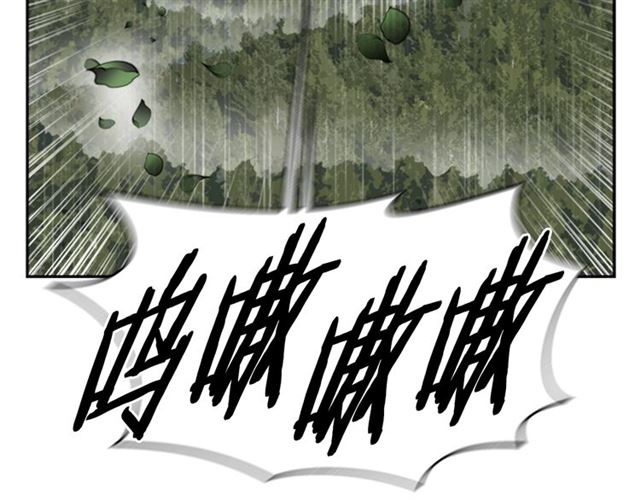 第19话 三世记忆1