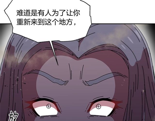 第57话 命运之日3