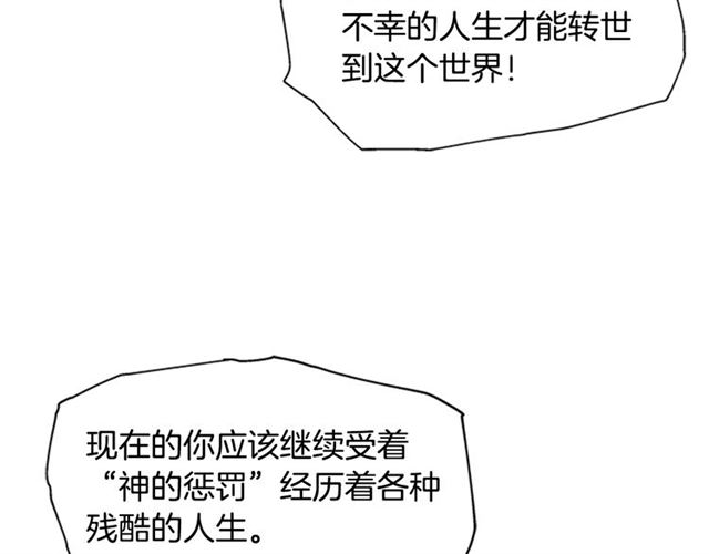 第57话 命运之日0
