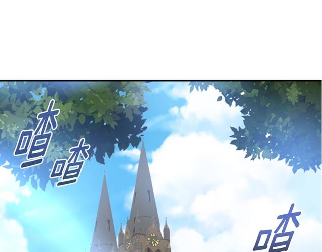 第21话 令人窒息的宠爱4