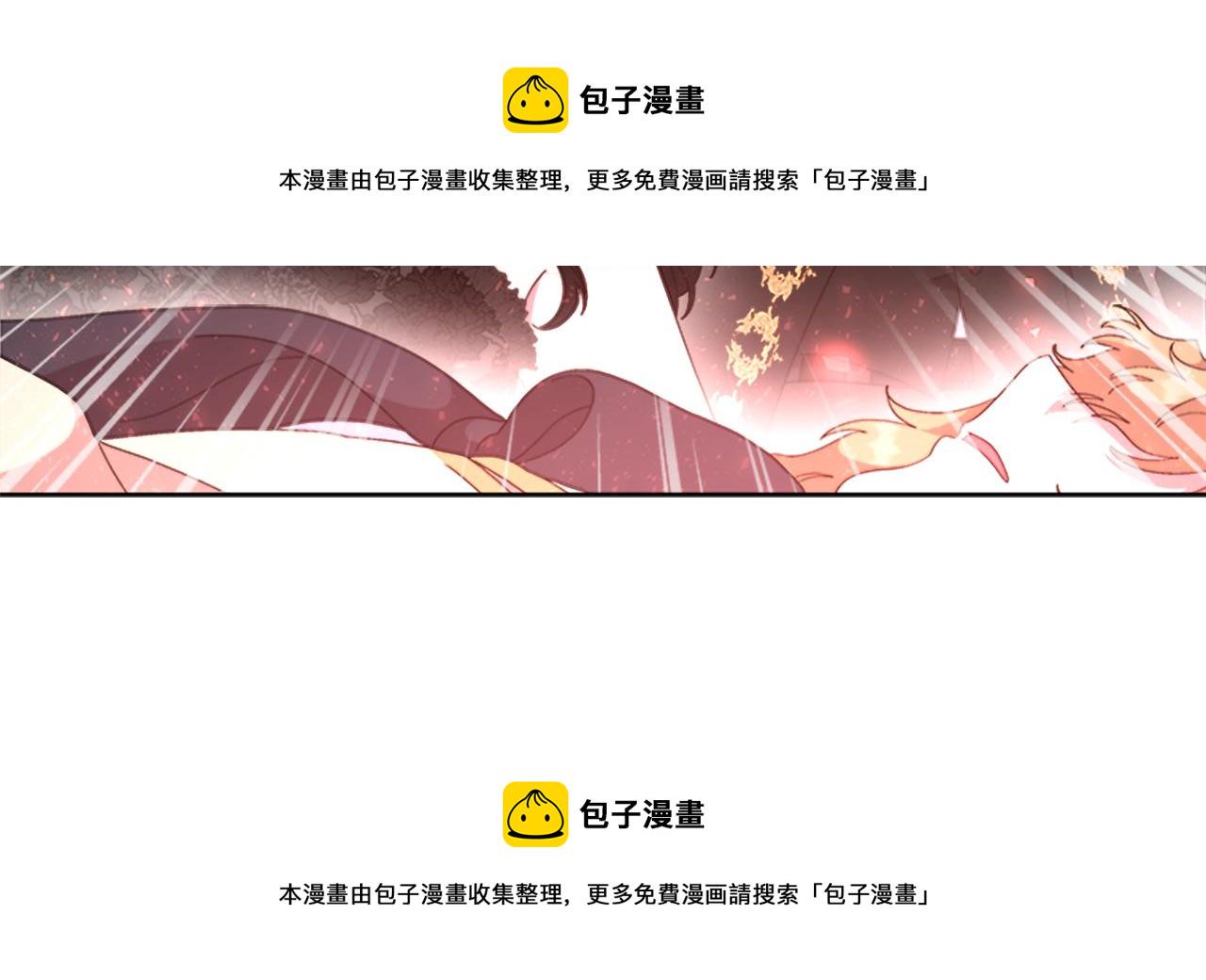 第150话 牺牲0
