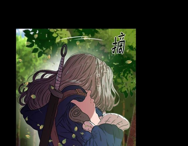 第14话 我有很重要的事情3
