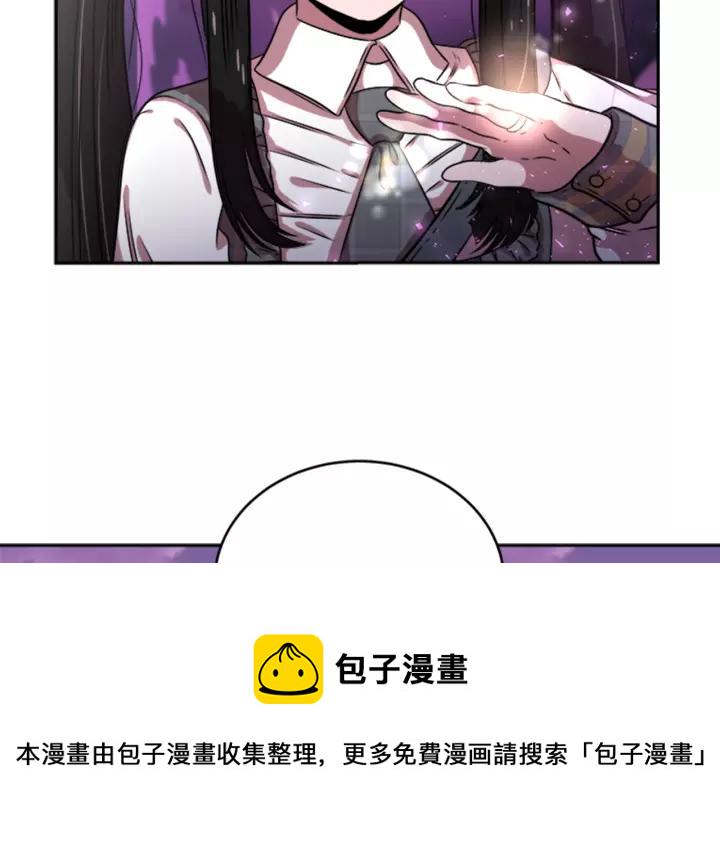 第25话 担心白菜被拱0