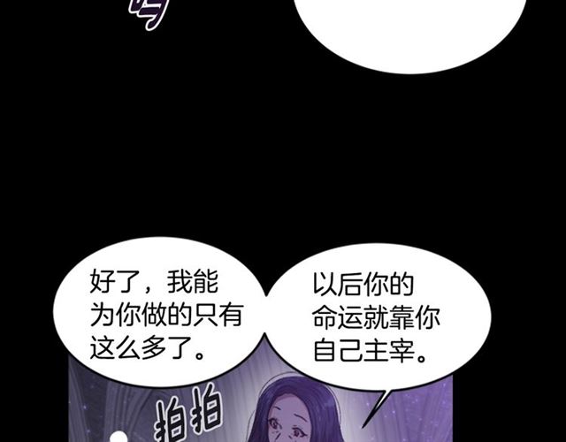 第13话 哪有这样的人啊0