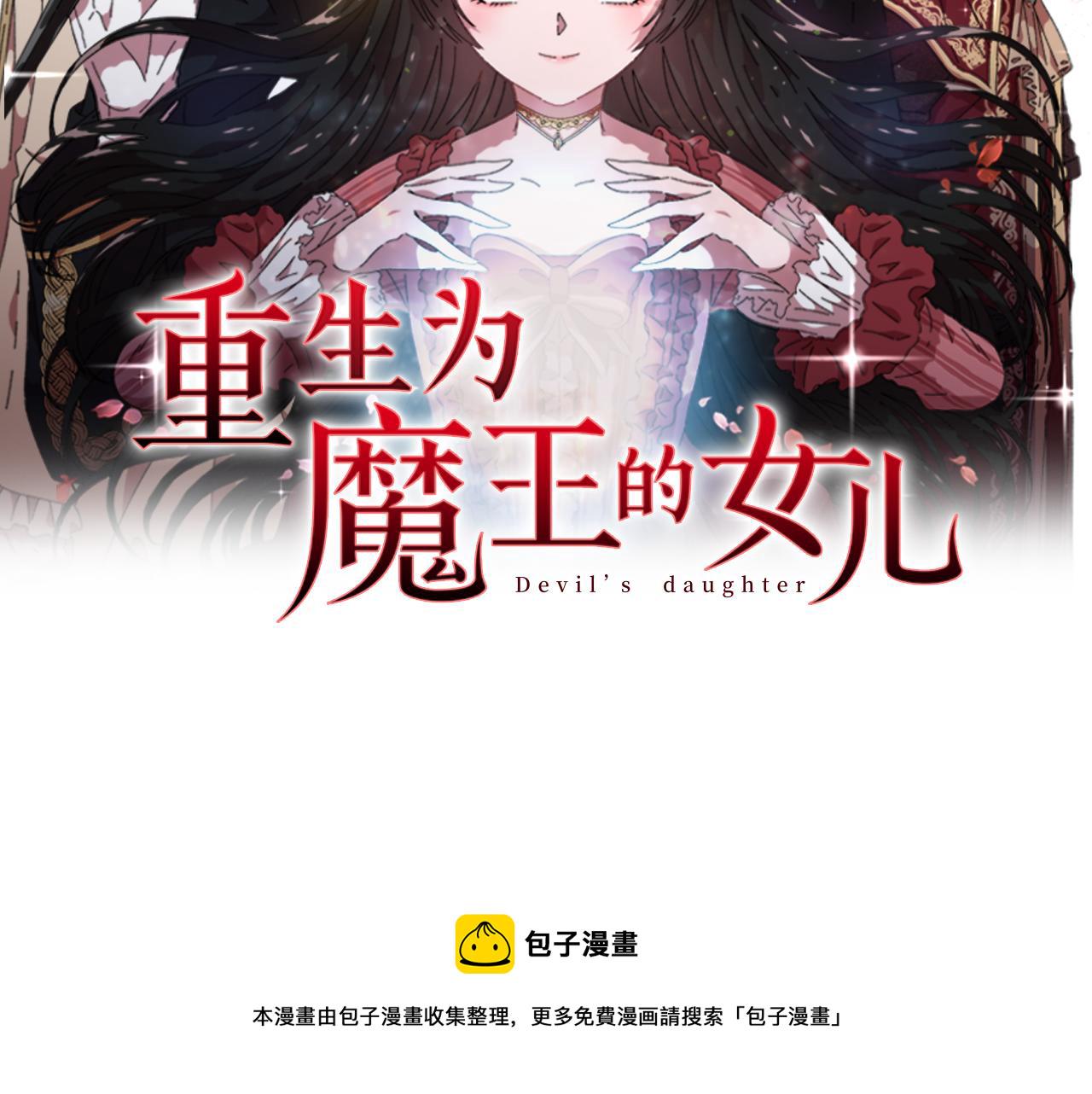 第150话 牺牲1