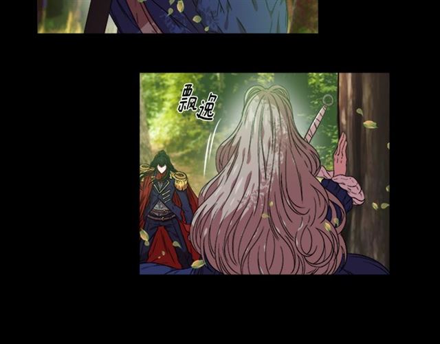 第14话 我有很重要的事情4