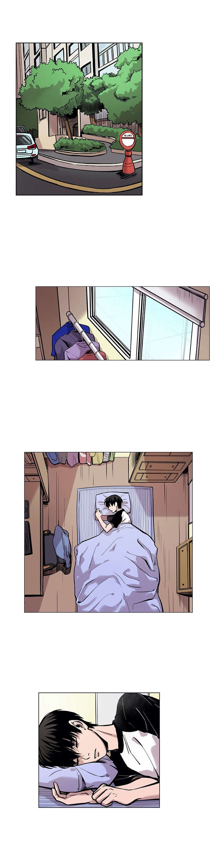替身关系人物介绍漫画,第1章：幻觉1图