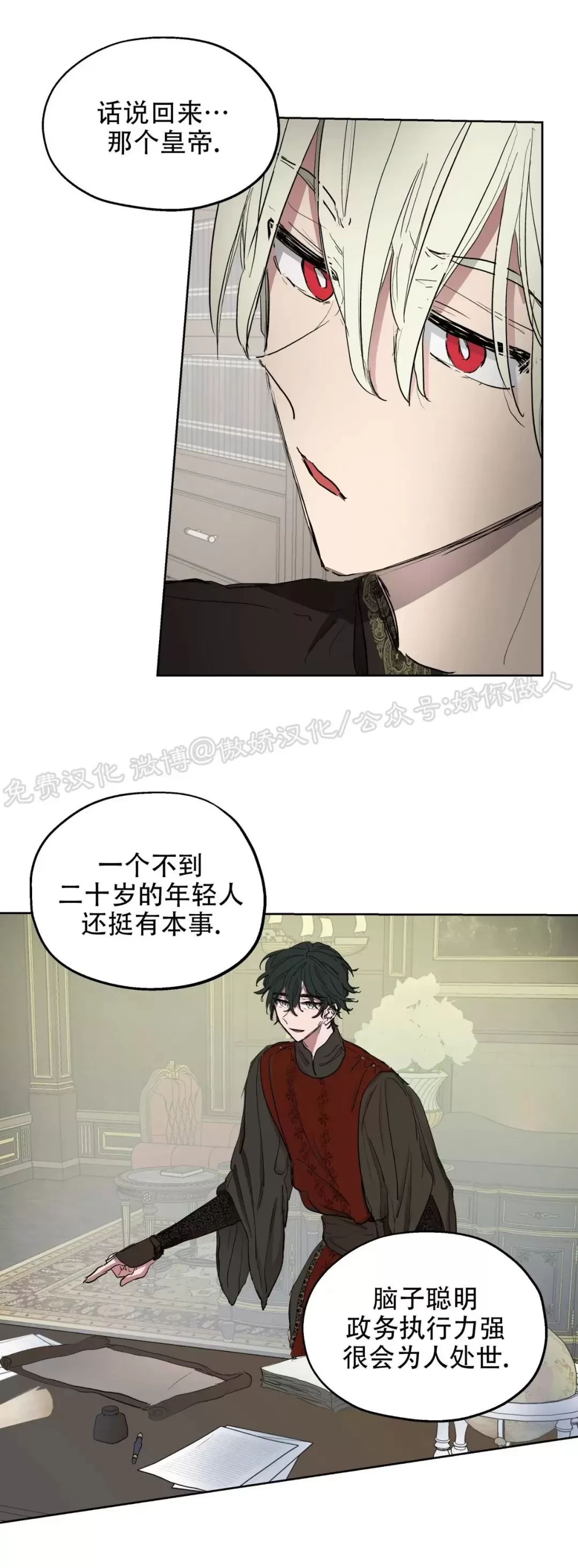 第07话0