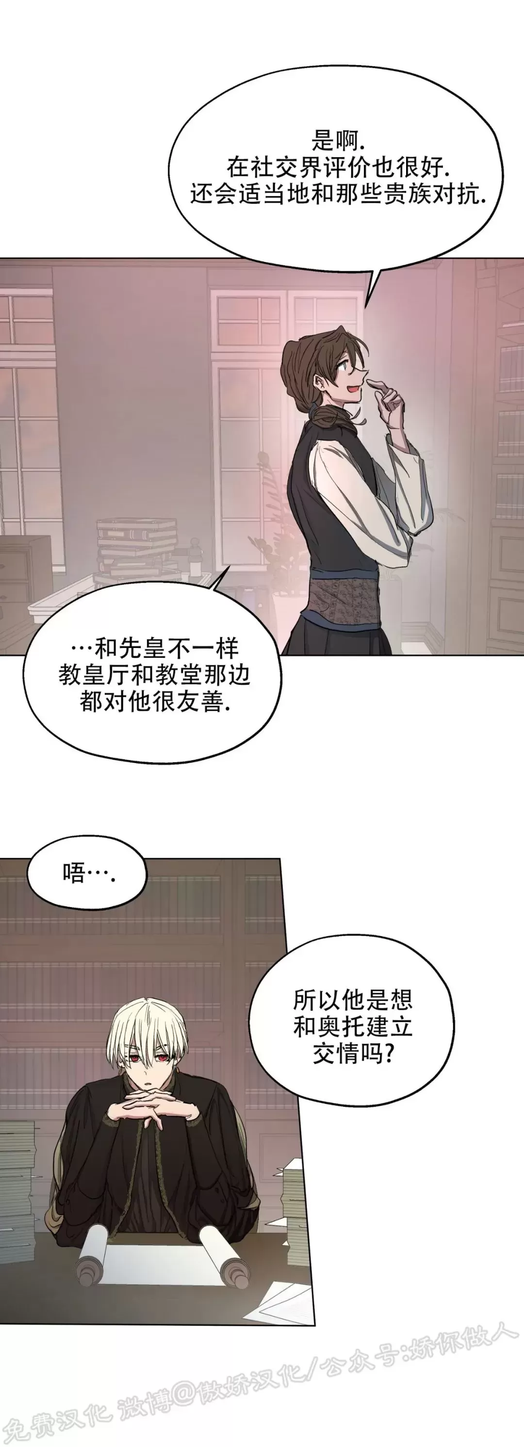 第07话1