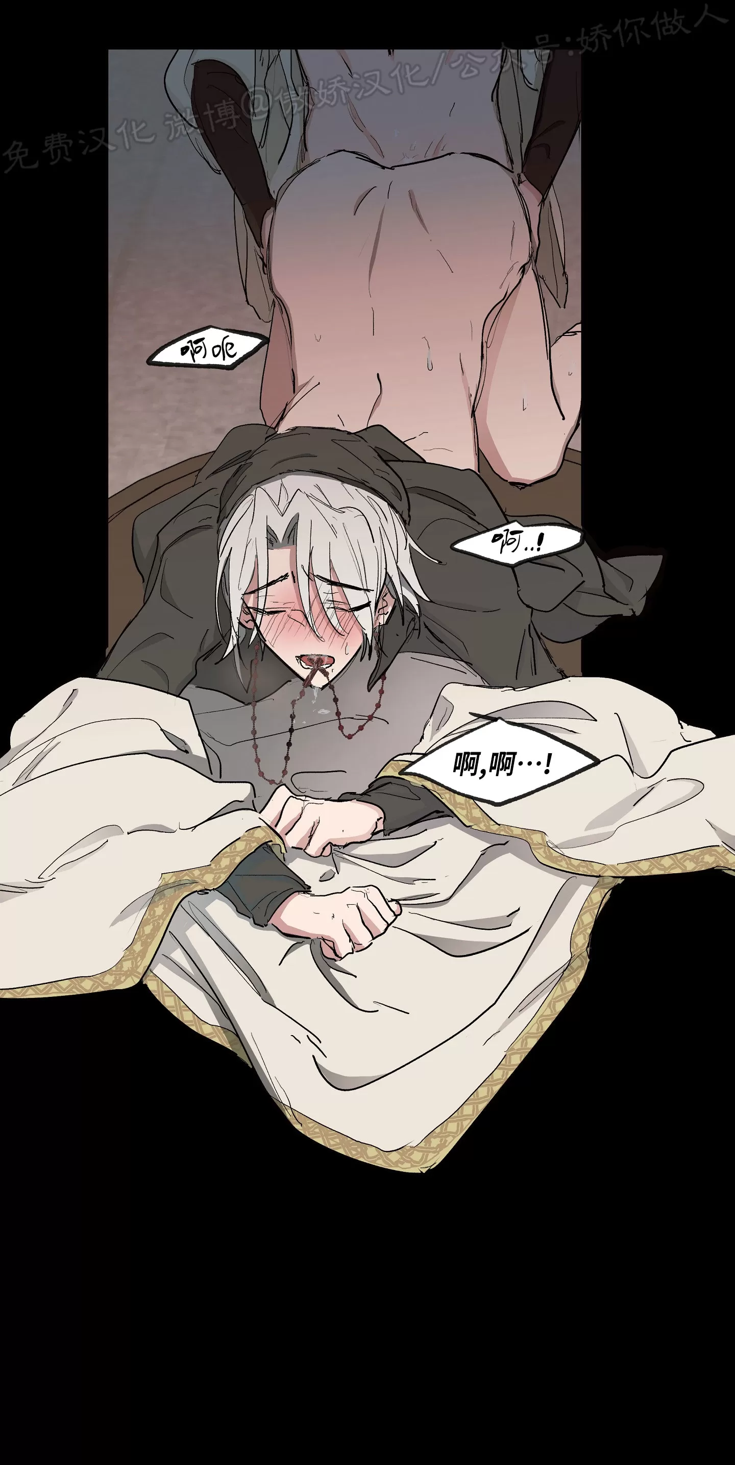 第05话0