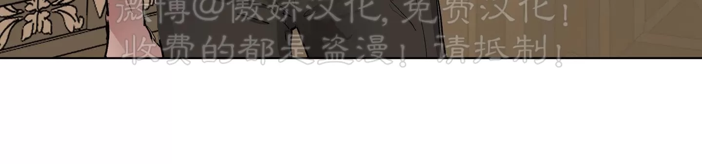 第21话2