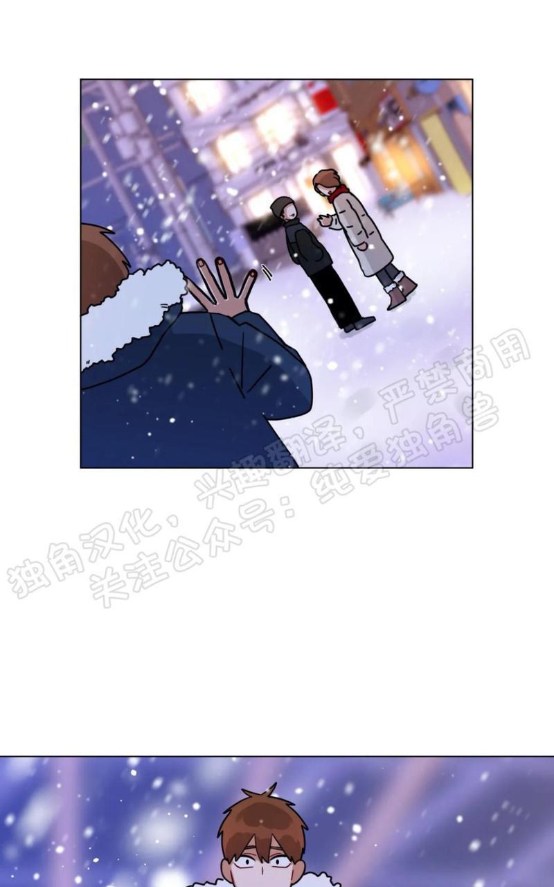 手语歌曲大全视频漫画,第115话end4图