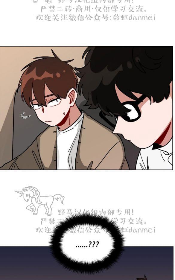 手语翻译就业前景漫画,第77话3图