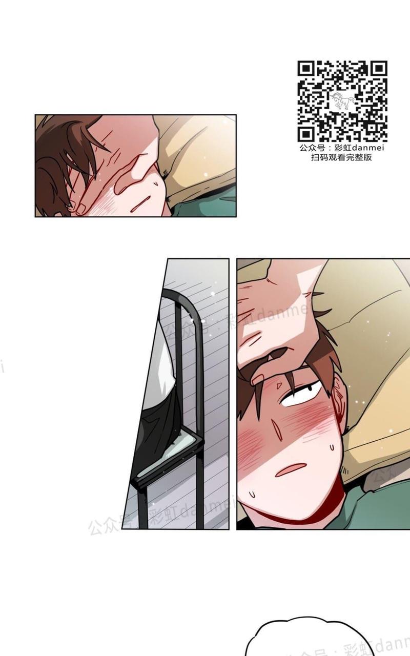 手语考官培训漫画,第68话1图