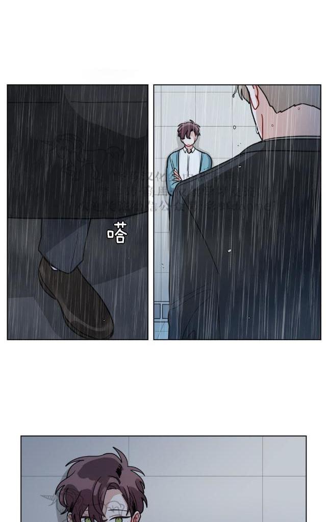 手语舞谢谢你 刀郎漫画,第84话3图