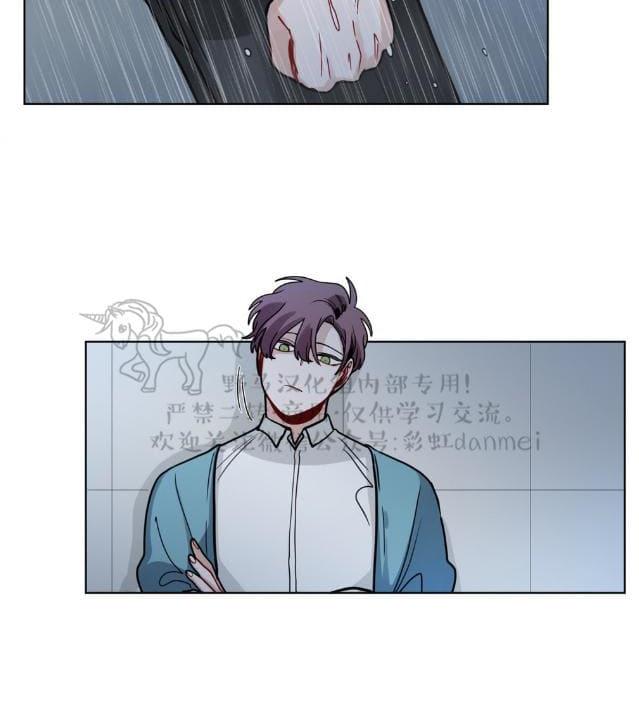手语舞谢谢你 刀郎漫画,第84话5图