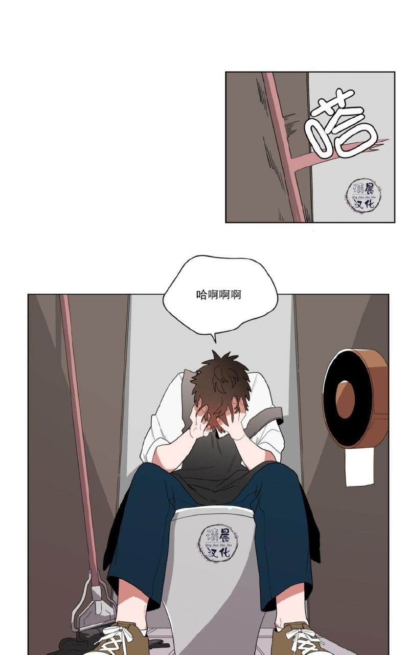 手语翻译就业前景漫画,第9话4图