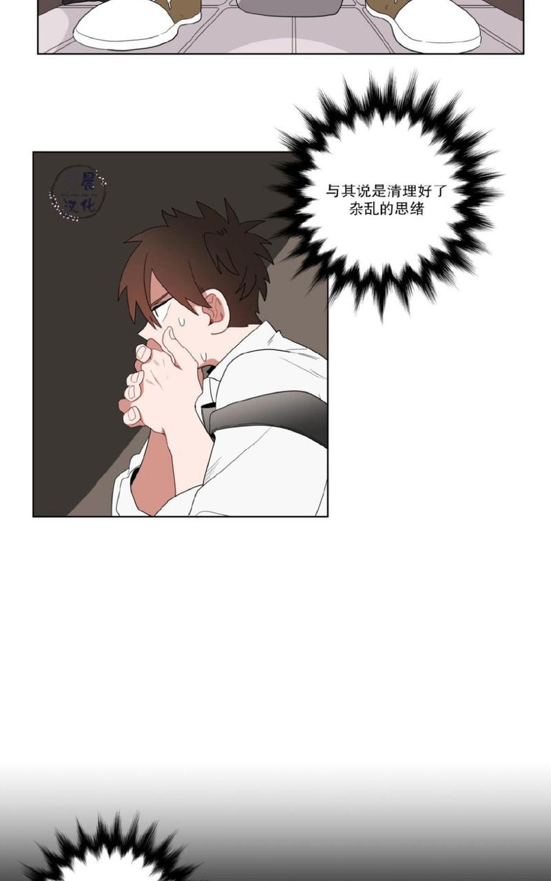 手语翻译就业前景漫画,第9话5图