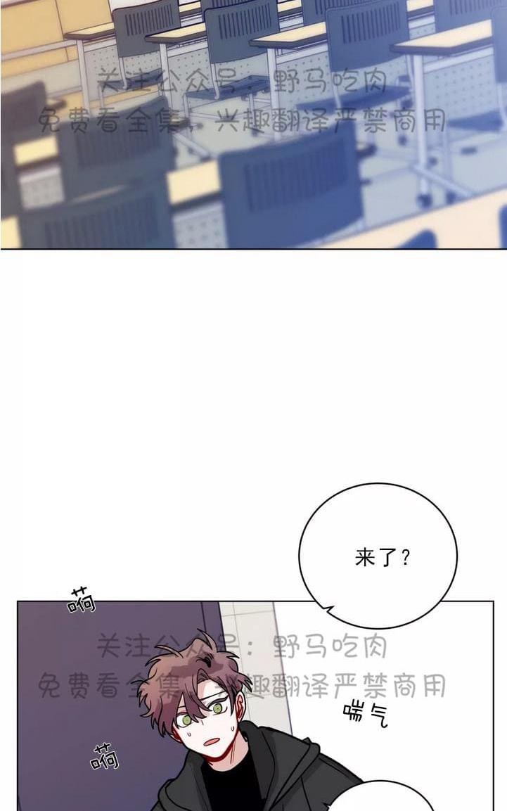 手语翻译就业前景漫画,第95话3图