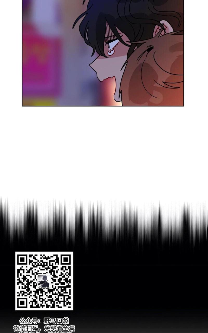 手语话务员漫画,第104话4图