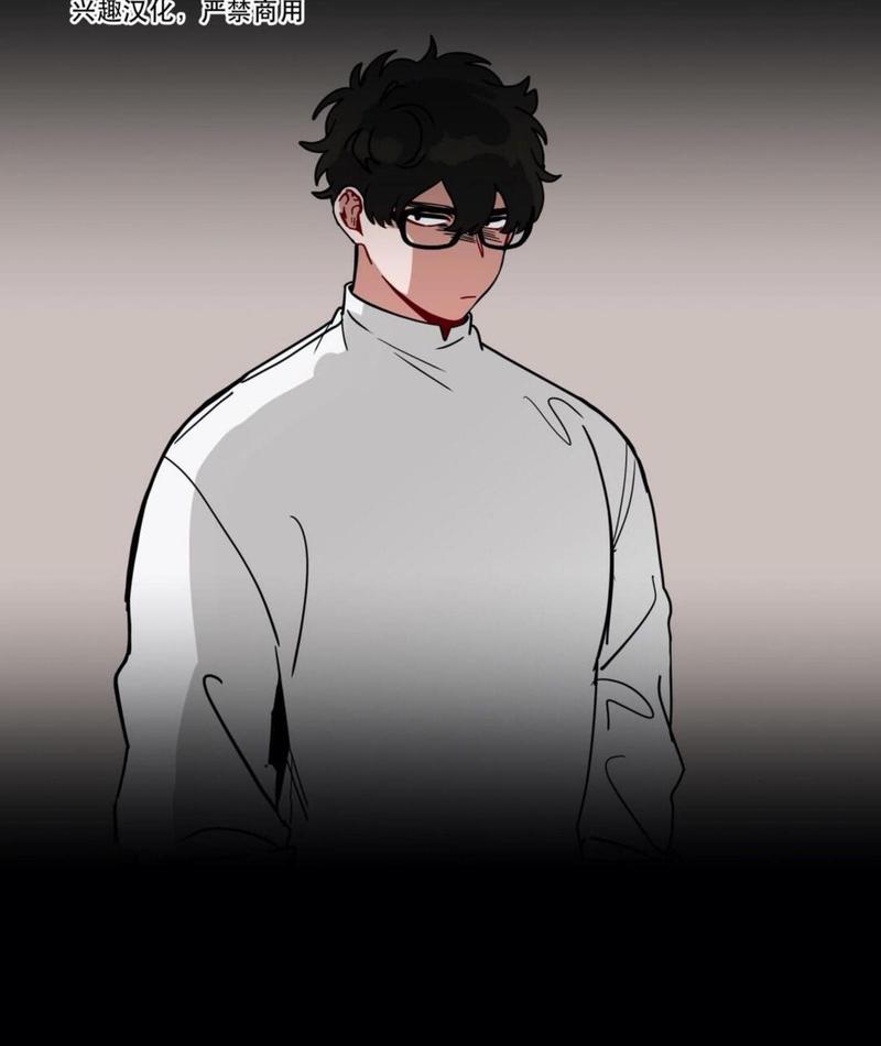 手语话务员漫画,第104话5图