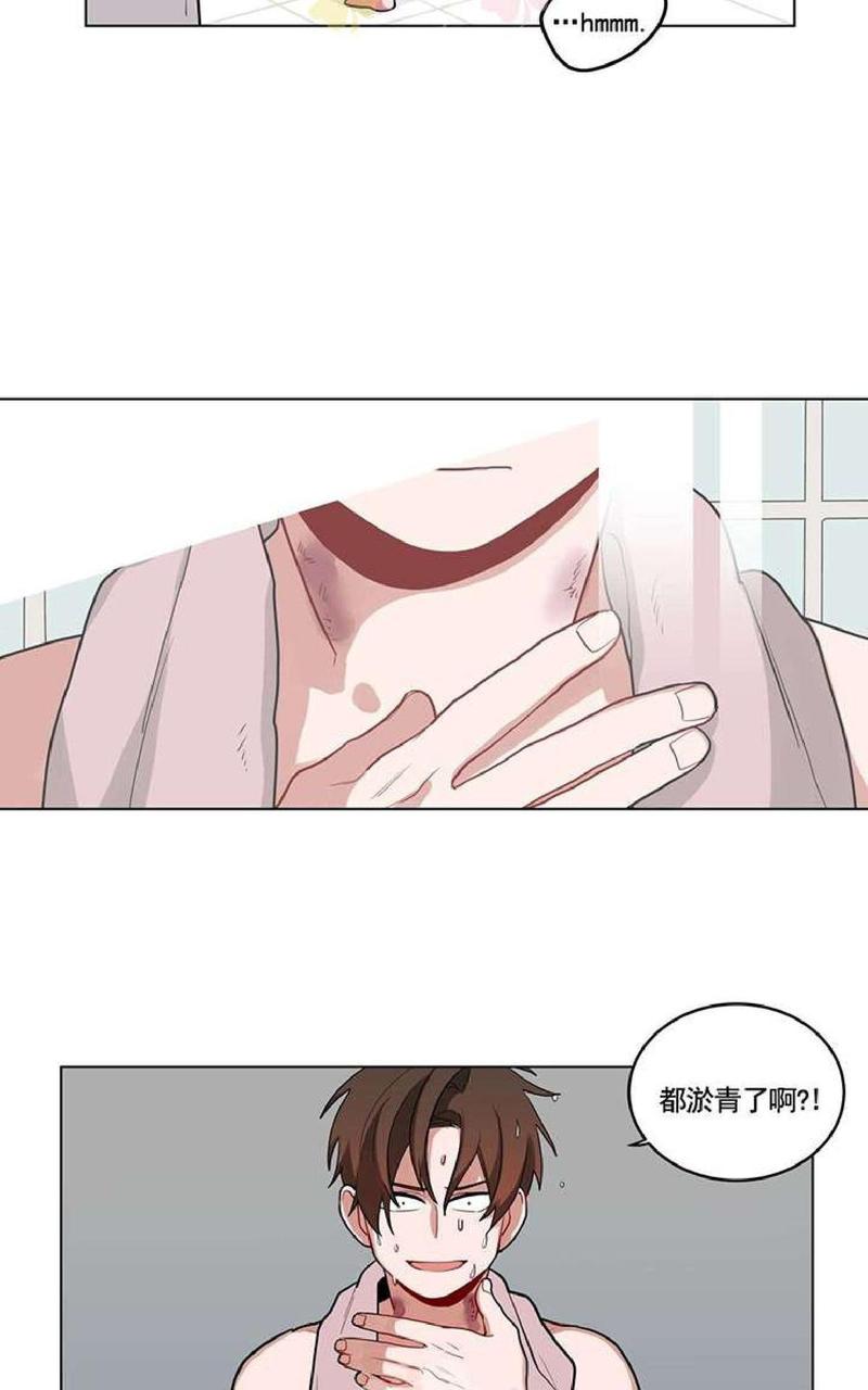 手语舞谢谢你 刀郎漫画,第35-36话2图