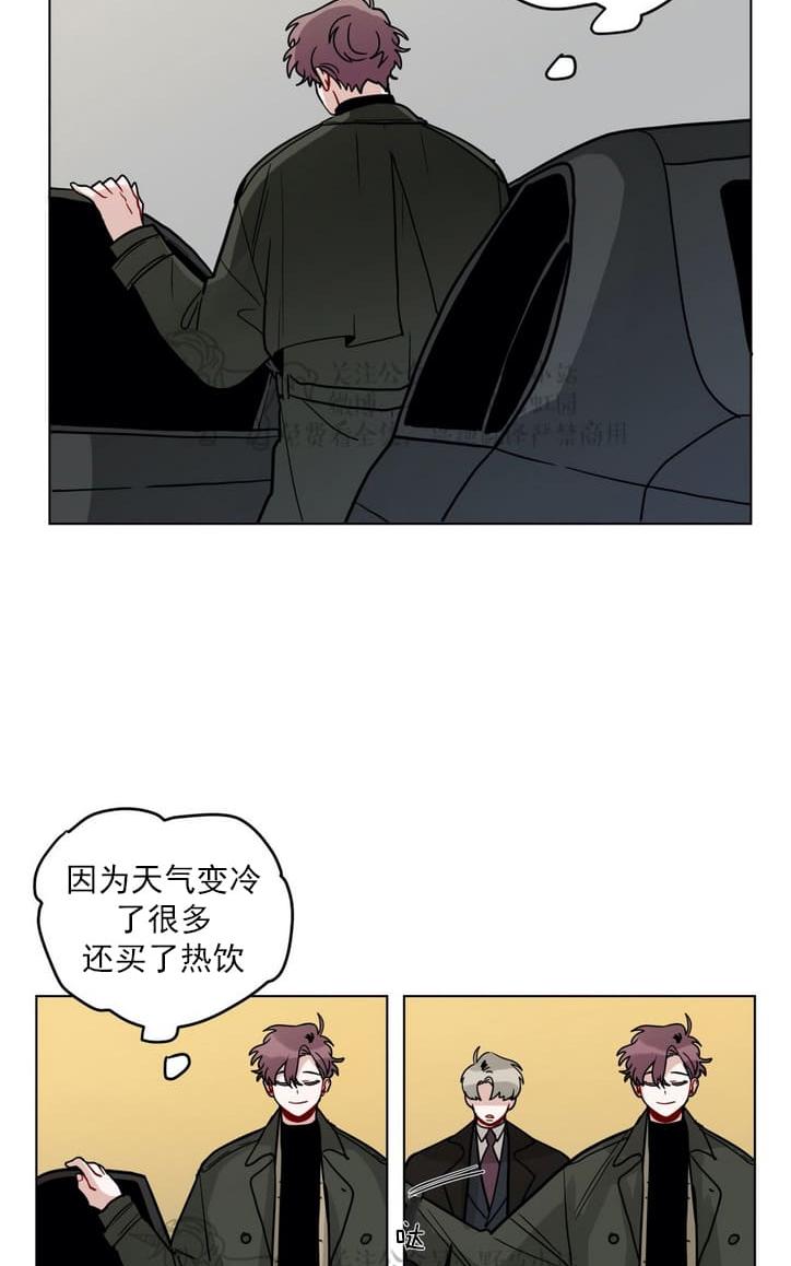手语翻译就业前景漫画,第92话2图