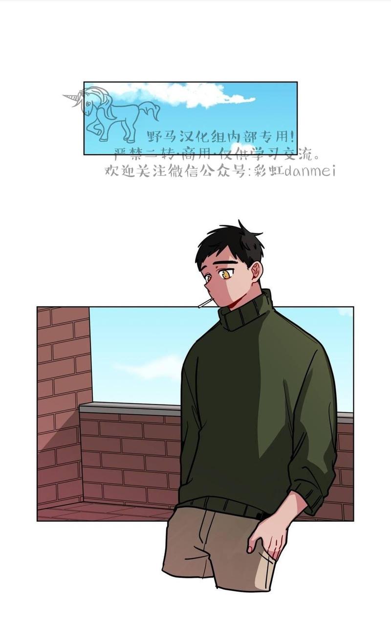 手语翻译就业前景漫画,第73话1图