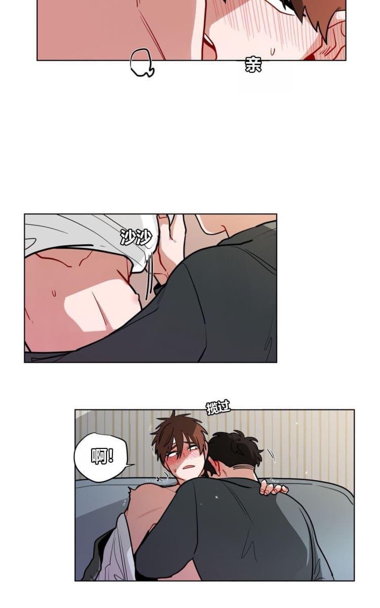 手语翻译就业前景漫画,第61话2图
