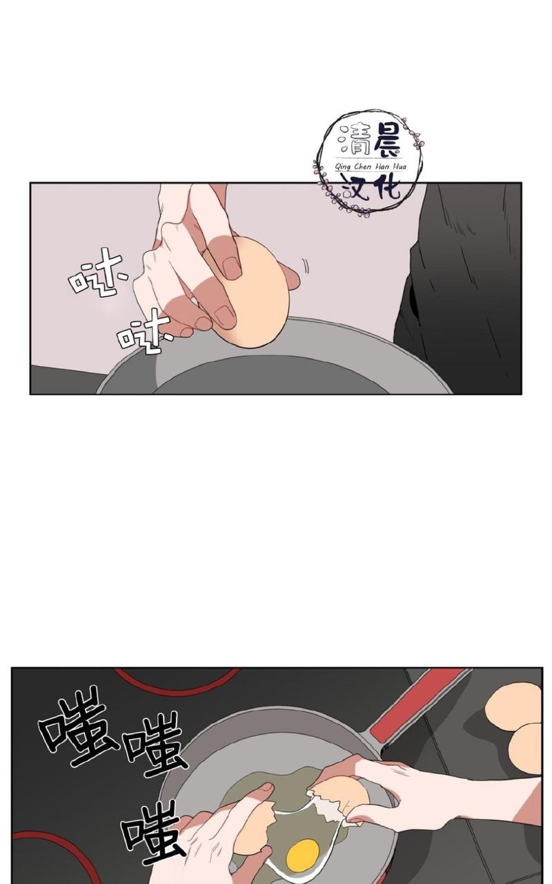 手语歌曲大全视频漫画,第8话1图