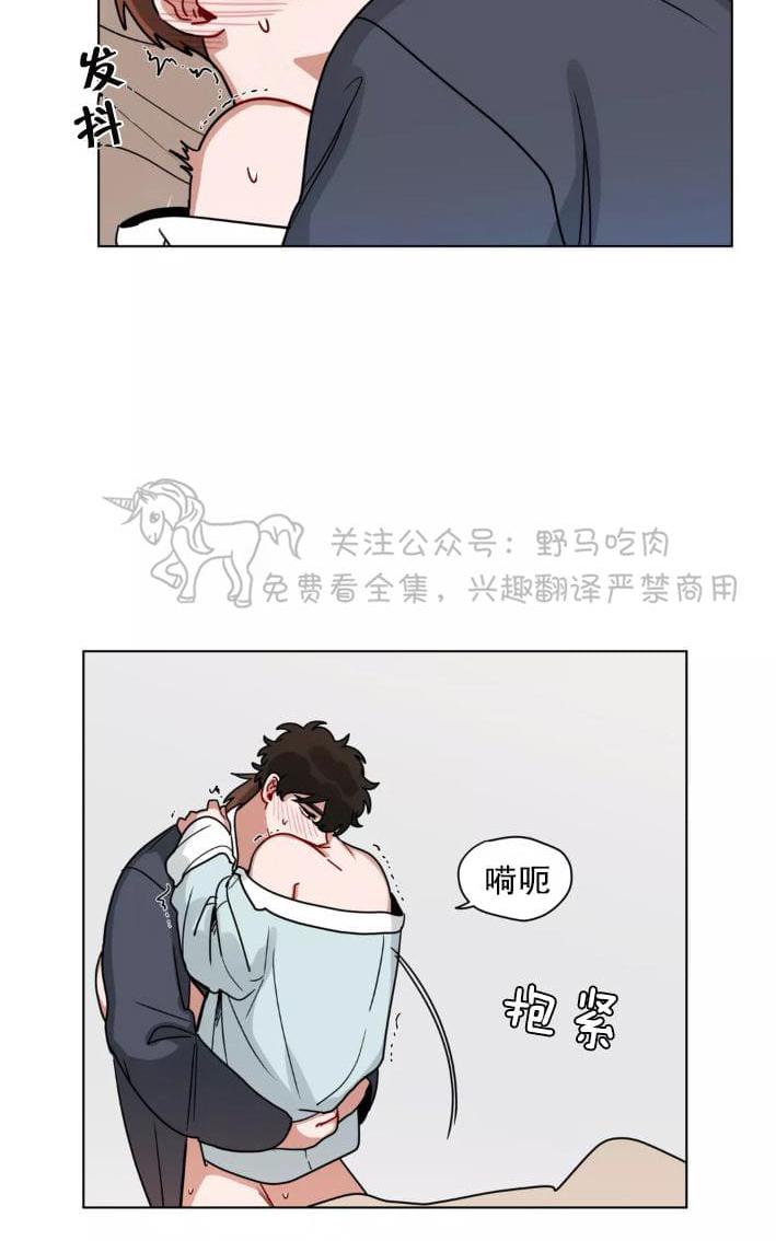 手语翻译就业前景漫画,第99话4图