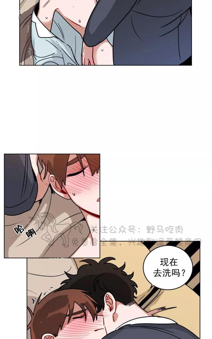 手语翻译就业前景漫画,第99话3图