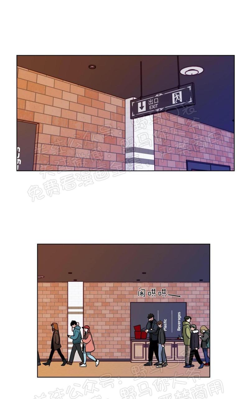 手语歌曲大全视频漫画,第109话1图