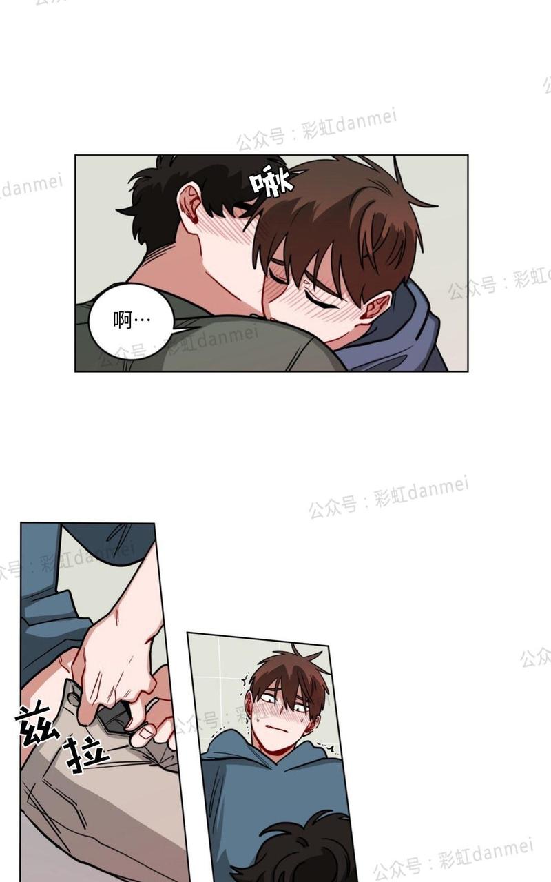手语舞谢谢你 刀郎漫画,第65话5图