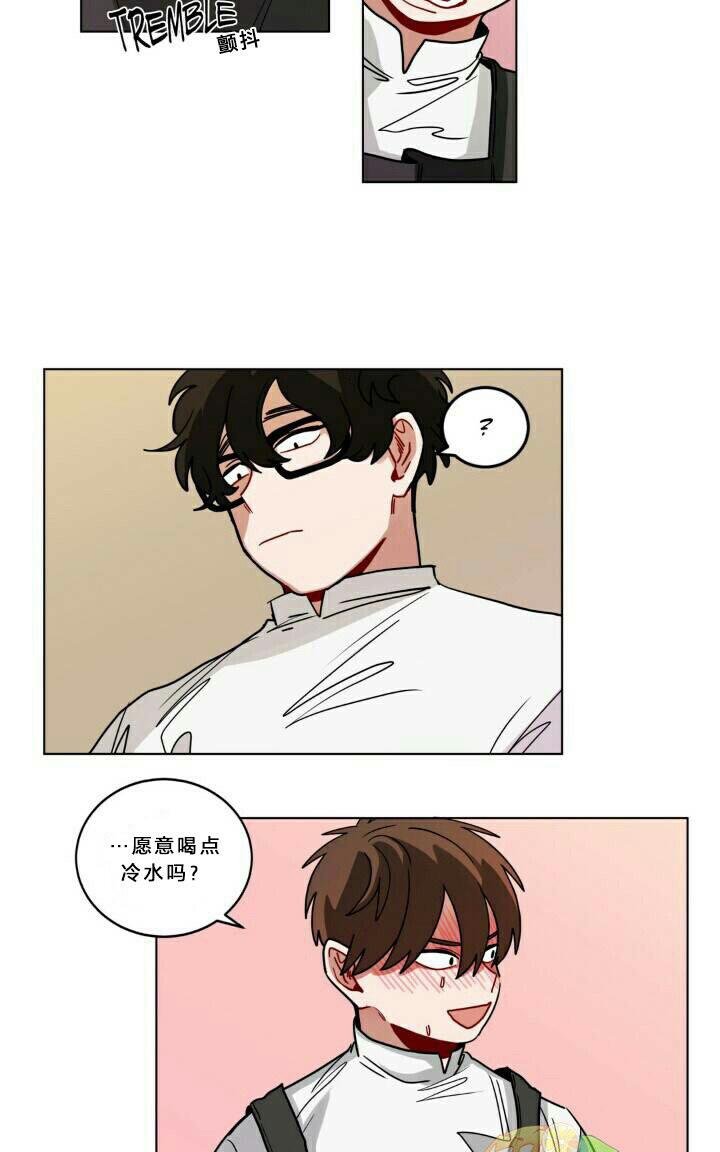 手语歌曲大全视频漫画,第56话5图