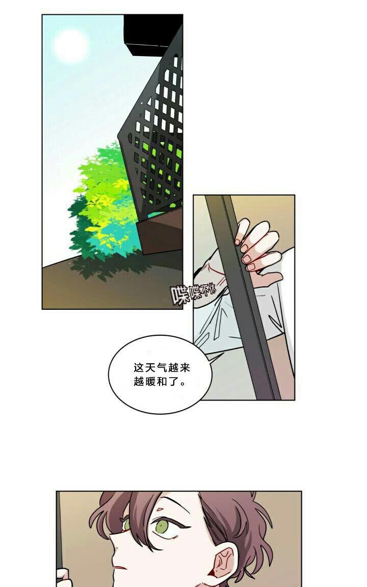手语歌曲大全视频漫画,第56话1图