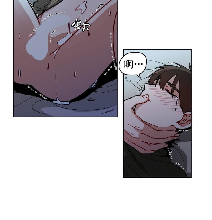 手语舞谢谢你 刀郎漫画,第82话2图