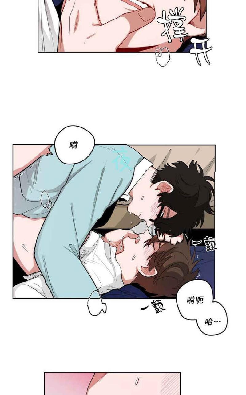 手语歌曲大全视频漫画,第31话5图