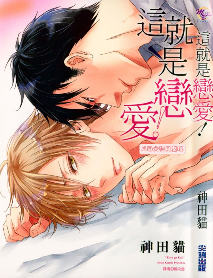 第1卷1