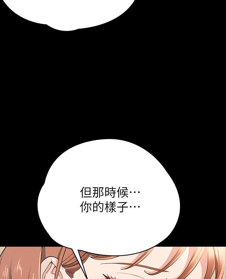 第34话1