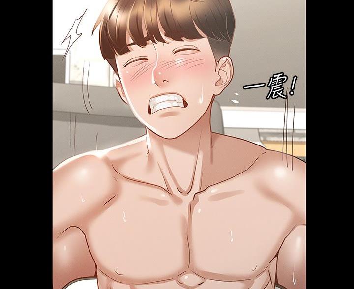 第51话4